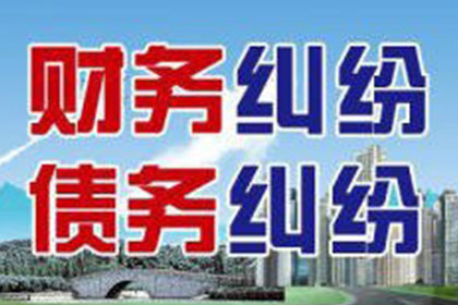 违约责任在借款合同中是否可免？